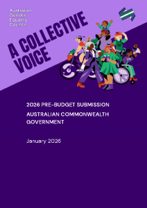 2026-01-30 AGEC 2026 Pre-budget submission